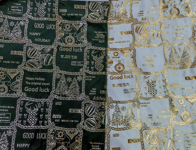 微信截图_20230629105254