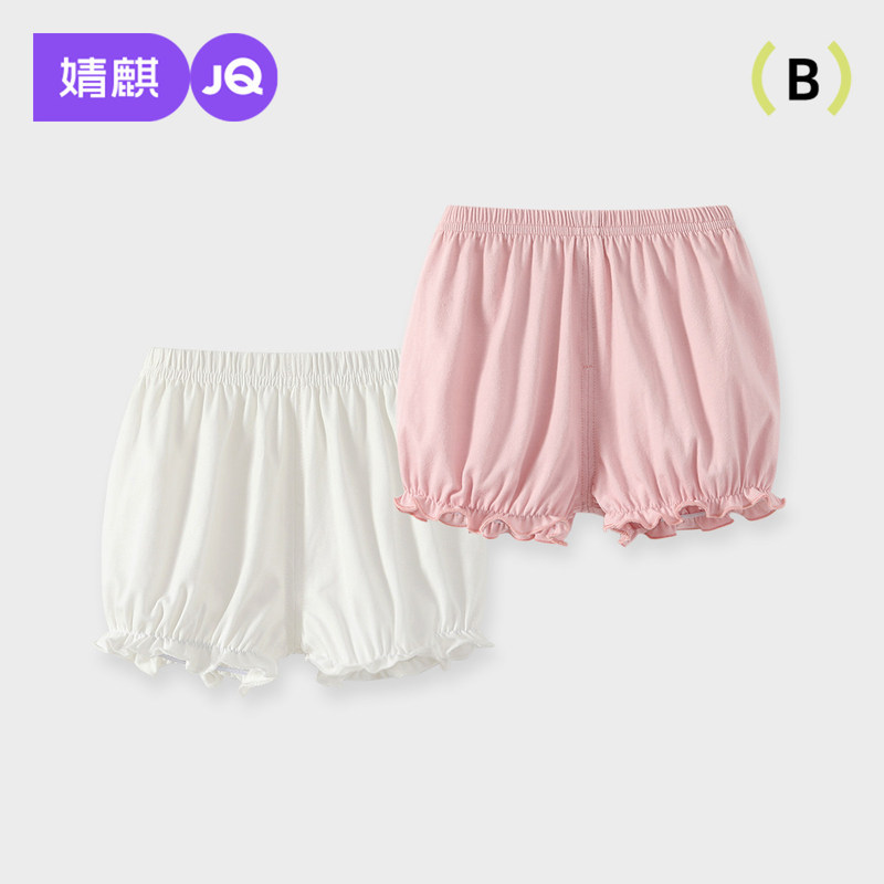 Jingqi Girls' Summer Shorts for Outdoor Wear, Stylish Baby Pants, Thin Floral Bloomers for Infants
