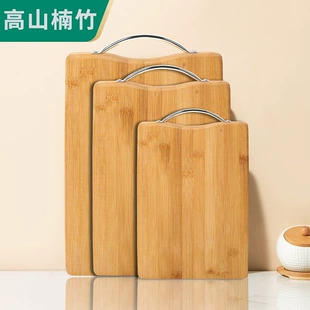 Bamboo Cutting Board, Double-Sided Solid Wood, Multiple Sizes (20×30–58×37 cm)