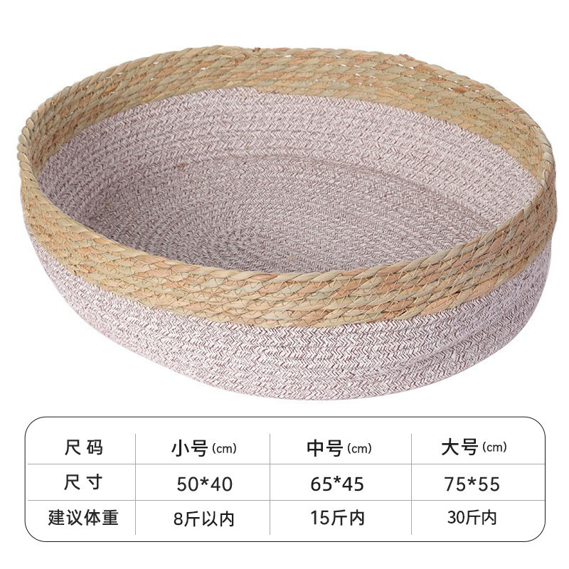 Ronda de ratán nido de gato tejido a mano japonés nido de ratán cattail nido de mascotas estera redonda perrera al por mayor transfronteriza