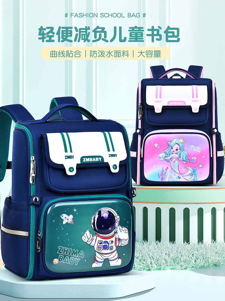 Nueva mochila de dibujos animados para estudiantes de escuela primaria hombre resistente al desgaste de gran capacidad estudiante mochila niños mochila para grado 1-3-6