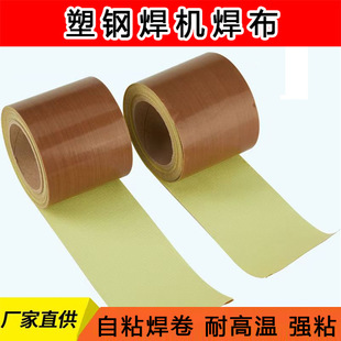 ��䓺��C���� �F�����ߜز� �����z���� ��ճ�� ��ɫ��ɫ���x����