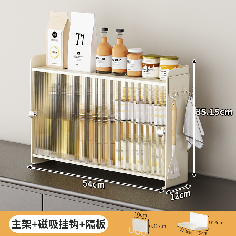 메인선반+칸막이+후크