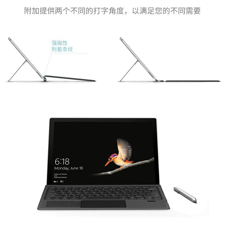 Подходит для Surface Pro8 Bluetooth клавиатура Microsoft Surface Pro4/5/6/7 магнитная клавиатурная крышка Go3