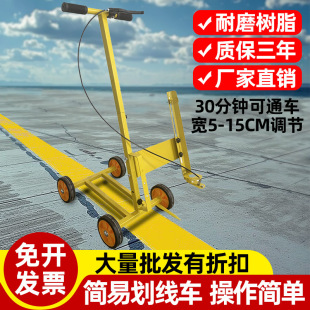 ����܇��·������������С�^�ܵ��R·܇λ���Sͣ܇λ�������}��