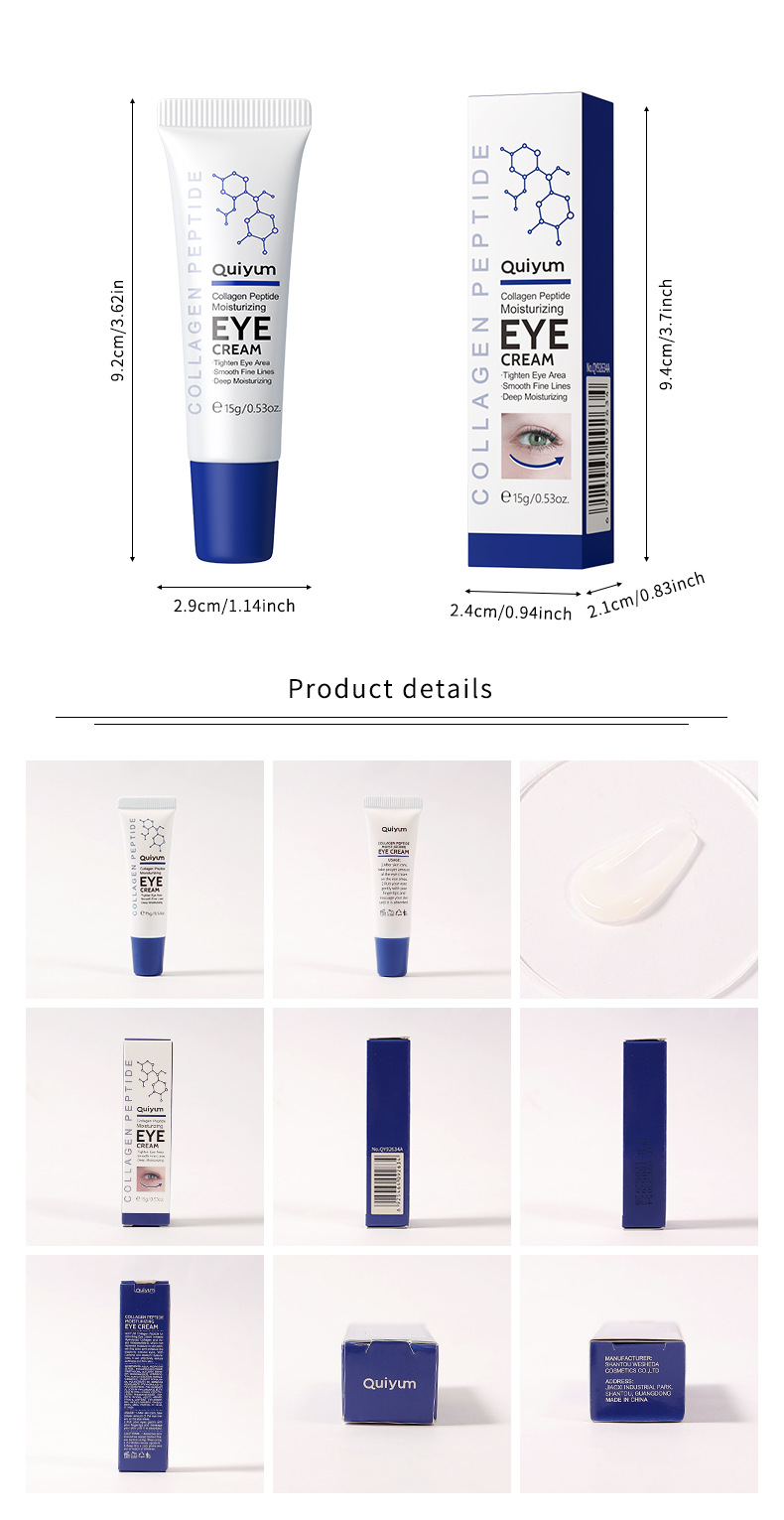 Cross-border QUIYUM Collagen Peptide Moisturizing Eye Cream 15g Hydrating, Moisturizing and brightening skin tone manufacturer's wholesale in stock undefined