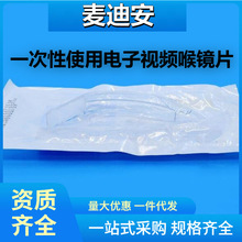 һ����ʹ�����ҕ�l���RƬZH-L��ZH-M��ZH-S��ZH-N���ϰ��t��