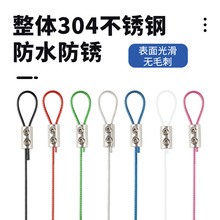 304P䓽zKizKa쮋iےKKӃ^