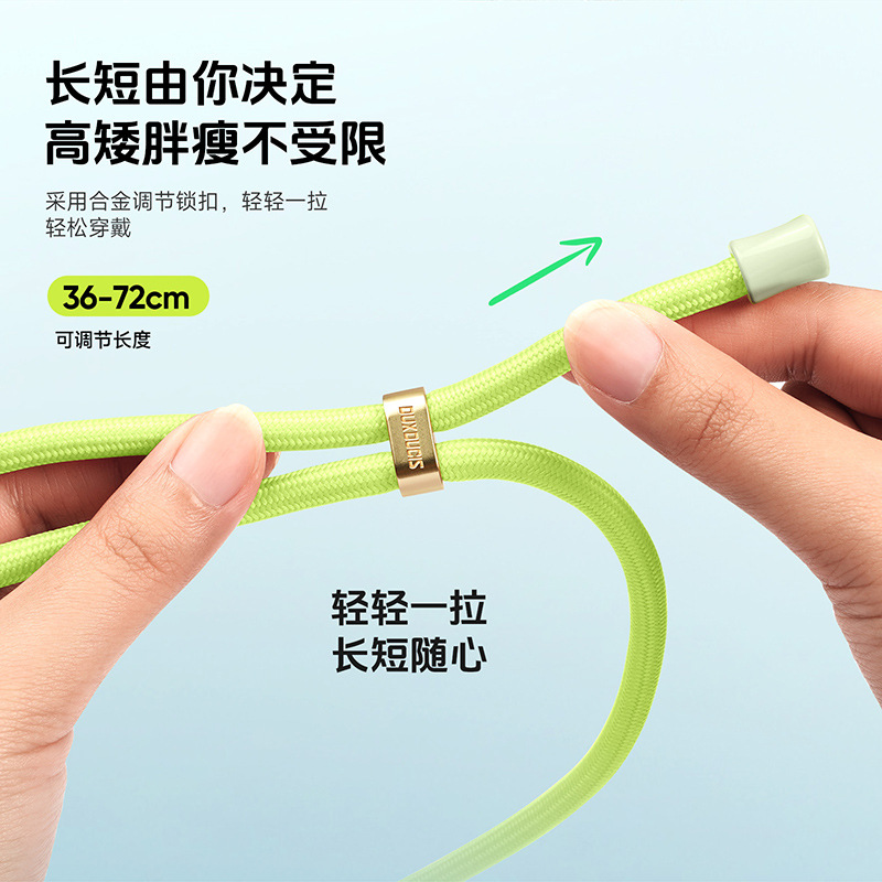 Cuatro hojas de hierba jardín trenzado cuerdas de teléfono móvil correa de aleación de aluminio cuello de cuello de cuello de cuello de teléfono móvil caso anti-perdida de cuerda lote