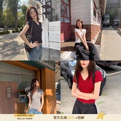 你好卡农 鸡心领插肩袖短袖t恤女夏2025新款修身显瘦V领简约上衣