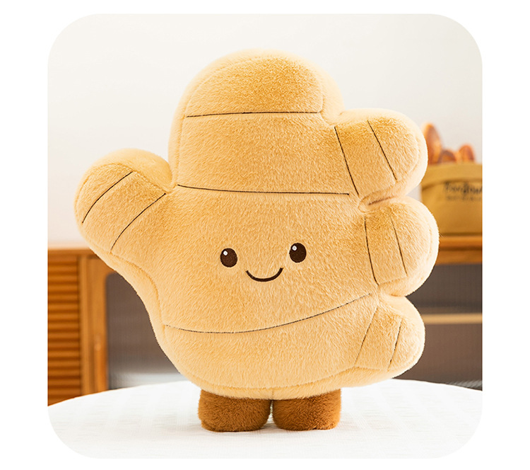 Cute Ginger Stuffed Toy Pillow New Creative Doll Soothing Doll Cartoon Cute Simulation Food Doll