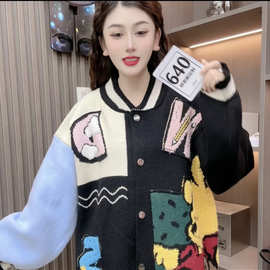 2025新款宽松中长款毛衣女百搭慵懒风圆领欧美风拼接针织衫女装