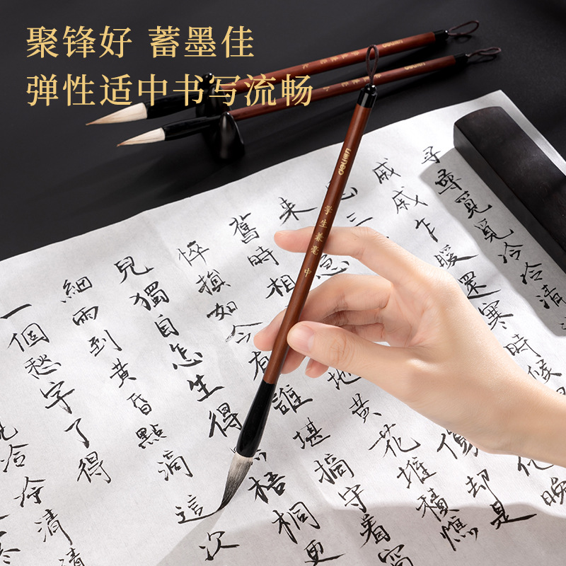 3 pinceles de fuerza, pinceles de lobo y pinceles de caligrafía para principiantes, set de caligrafía caligra