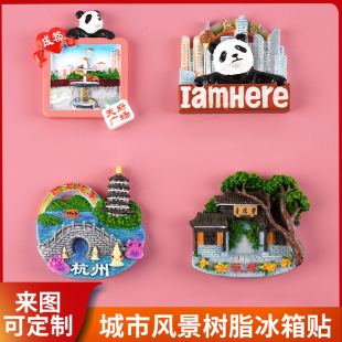 ��Ʒ���B�����L�������N�����`�[�������ɶ���؈�b����ξ��c�o��