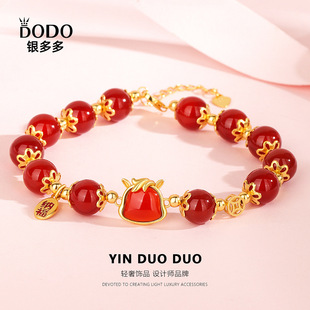 s925���y�t����R�����Ů��2025�¿�����R��Ф�t����ִ��Y��