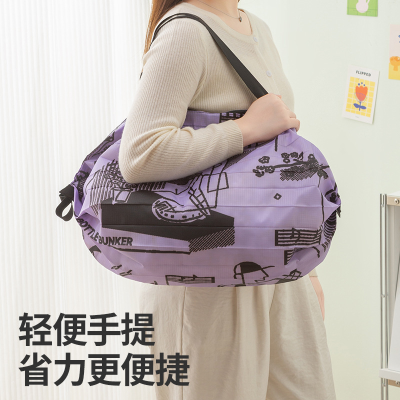 可折叠购物袋旅行单肩便携加厚大号买菜包超市环保购物袋|undefined