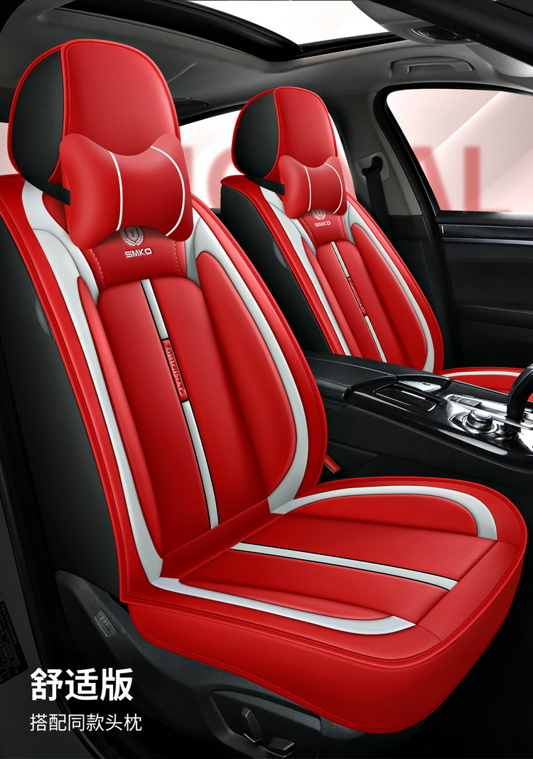 2021 New Full Leather Cartoon All-Season Universal Car Seat Cushion Dropshipping Physical Cross-Border Wholesale Seat Cover Cushion