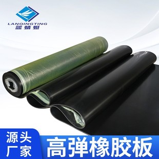 �S�ҹ����ߏ������z���ܷ�^����ĥ���z������p�����zƤ�|