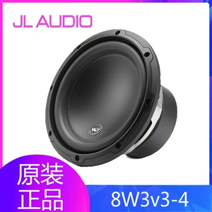 JL AUDIO 8W3 passiv ağır sabvufer bas gücləndiricisi avtomobil dinamiki
