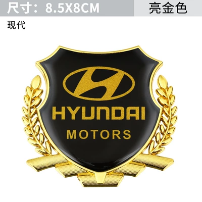 stickers, Other Automotive Exterior Supplies - modern-large-side-label-golden-one-pack