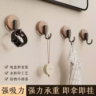 �T��������P���h�o��ճ�����������ױڒ��������P���h
