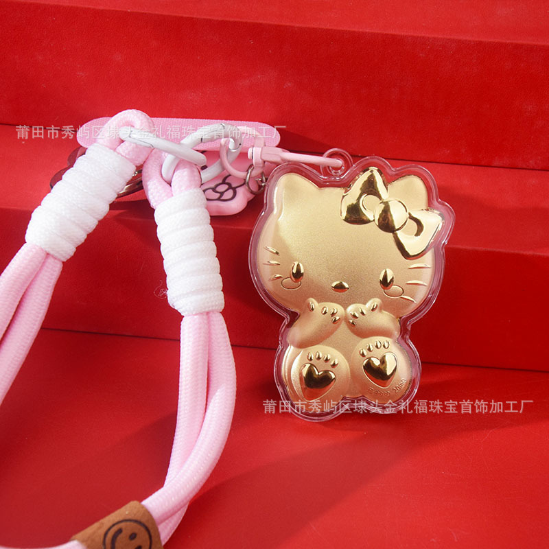 HelloKitty黄金手机挂件足金999包包钥匙扣kt猫伴手礼生日礼物|undefined