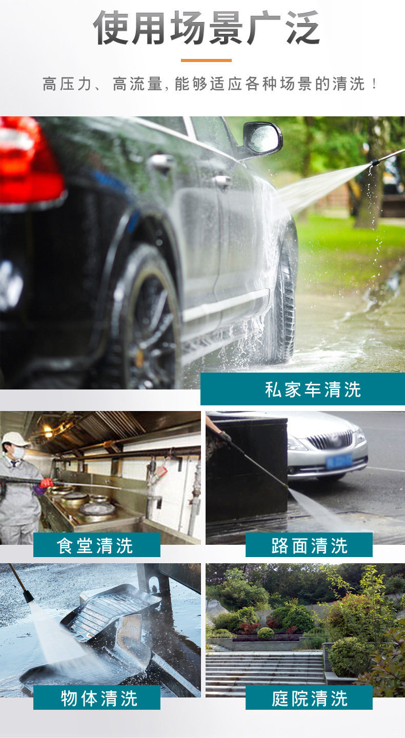 Panda New Product Professional Commercial Car Washing Machine High-Pressure Cleaning Machine Water Gun Equipment Farm Hose Reel 3.5Kw