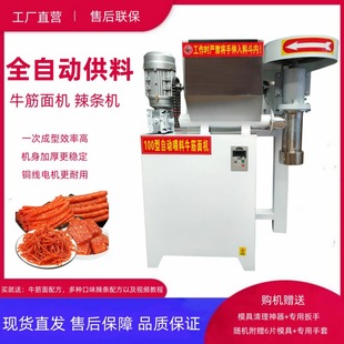 ȫ�Ԅ�ţ����C�������l�C�������C����ţ����C��늄������l�C