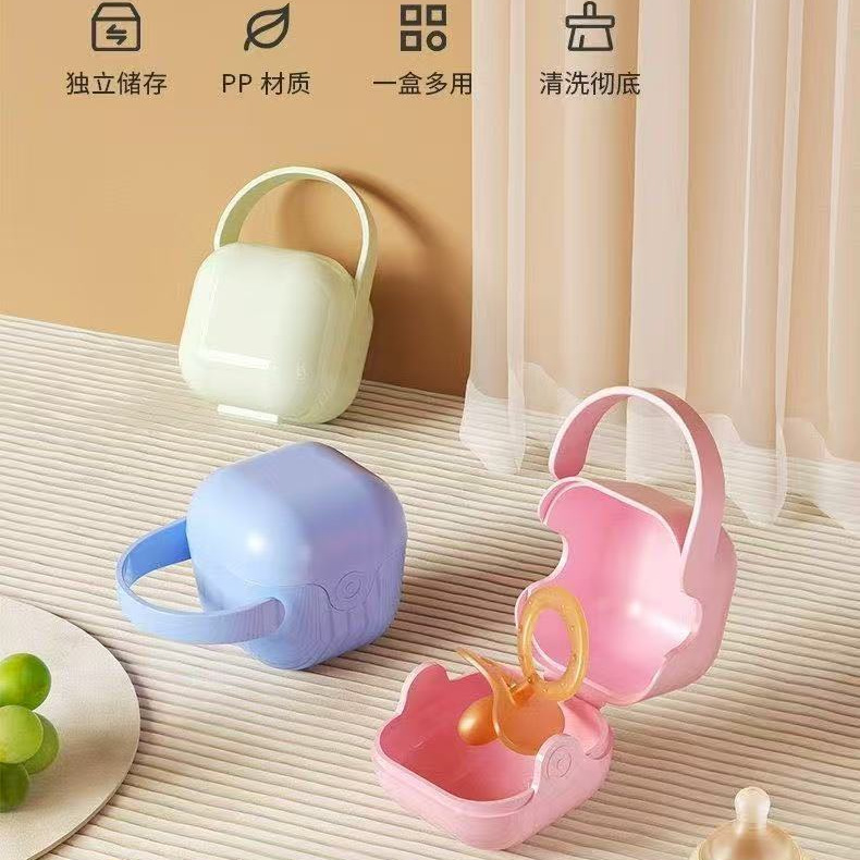 Baby Pacifier Box Wholesale Portable Newborn Baby Pacifier Storage Box Hygienic and Safe Storage Box