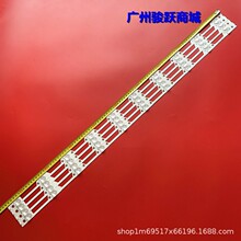 �m���m��ȫTH-49EX500C���lJL.D490A1330-003DS-M����LED���l10