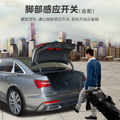 Other Car Modifications Electric Tailgate Modification, Haval First