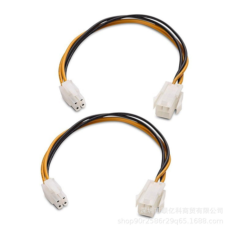 全铜CPU供电4pin延长线电脑4P加长线4针主板P4电源线接头转接线