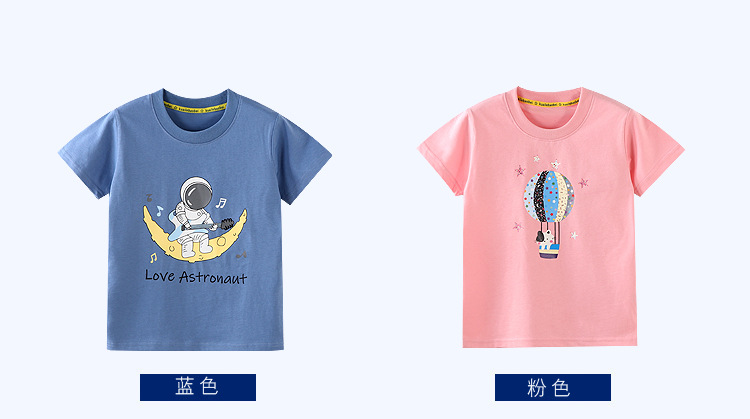 T-shirt enfant - Ref 3440633 Image 16