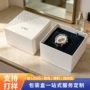 定做高档简约深蓝天地盖