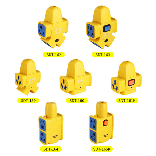 High power floor mop socket aircraft type outdoor power strip industrial socket large font plug strip drag line board wholesale