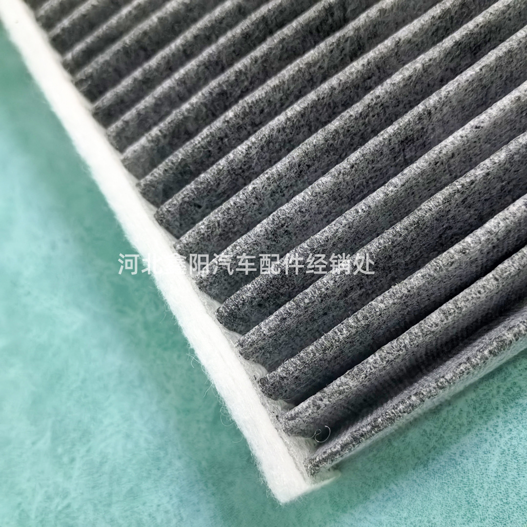 Suitable for Mini R50R53R55 R56R57 R60 Air Conditioning Filter Element Filter 64319127516