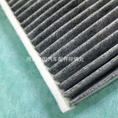 Air conditioning filter R50R53R55 R56R57 R60