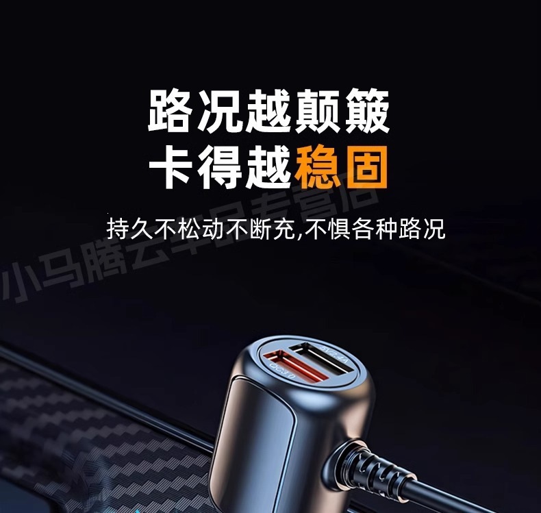 Dashcam power cable, 360-degree connection cable, specifically for Lingdu car dashcams, converts to a USB interface and connects to the cigarette lighter socket