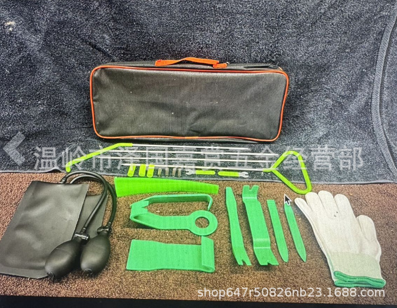 Factory Direct Sales Car Tools 4S Shop General Maintenance Stainless Steel Combination Set Door Interior Panel Audio Disassembly and Repair