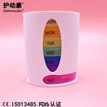 塑料盒英文 塑料盒英文批發 促銷價格 產地貨源 阿里巴巴