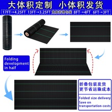 ���R�d�羳������ɫ���ݲ����ݲ����ϻ��r�÷��ݵز��s������