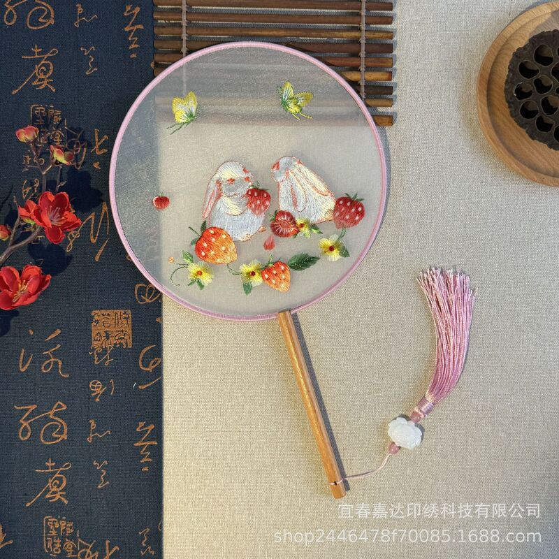 古風扇子、レトロな中国風刺繍扇子、漢服、旗袍、ランウェイ、ダンス、蘇州刺繍、丸扇子、女性用、中国風ファッション|undefined