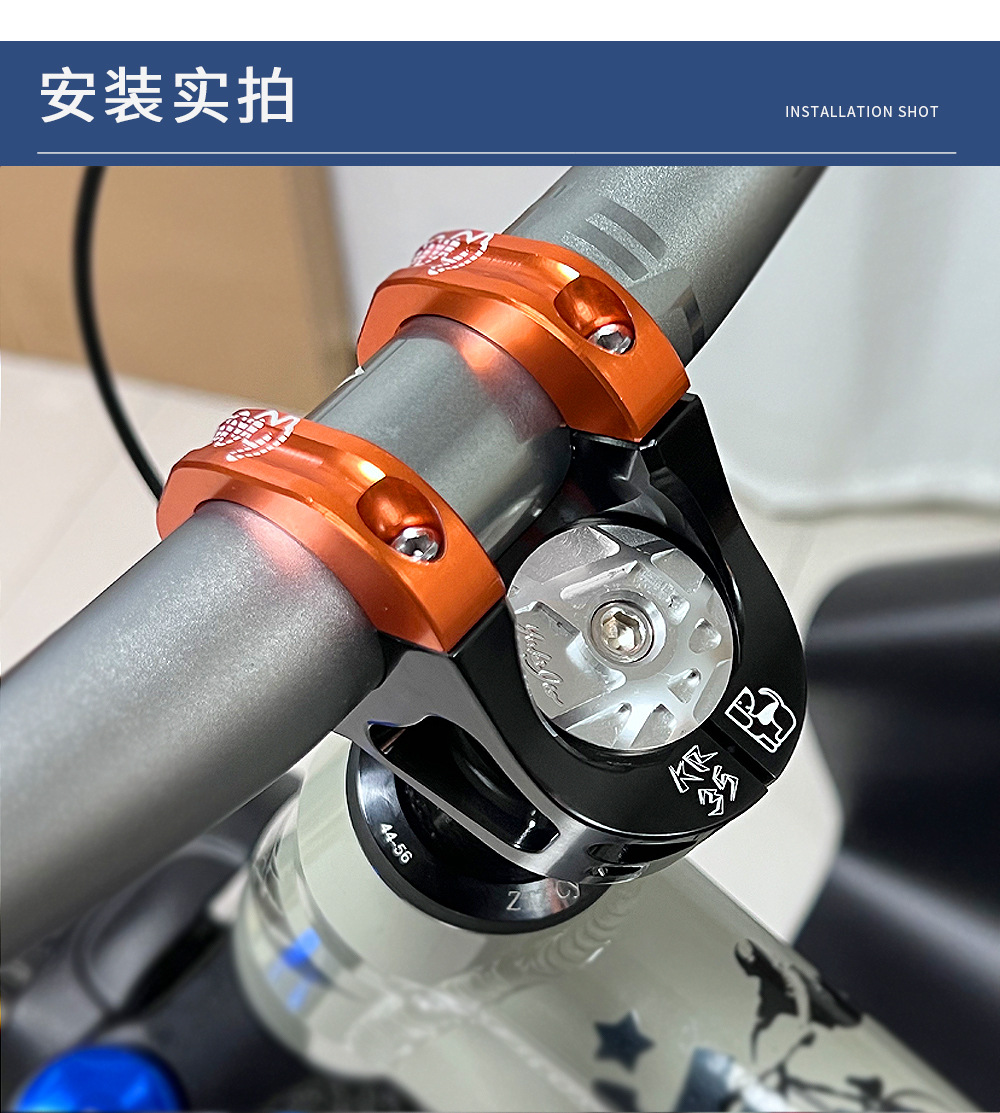 跨境山地自行车短把立35MM/*31.8自行车把立高强度铝合速降骑行配-阿里巴巴