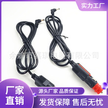 cԴ ʽdcβԴ DC5521 c5521^