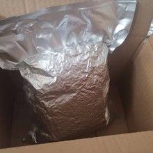 水合硫酸钕 稀土功能材料 钕元素合成 高纯化合物