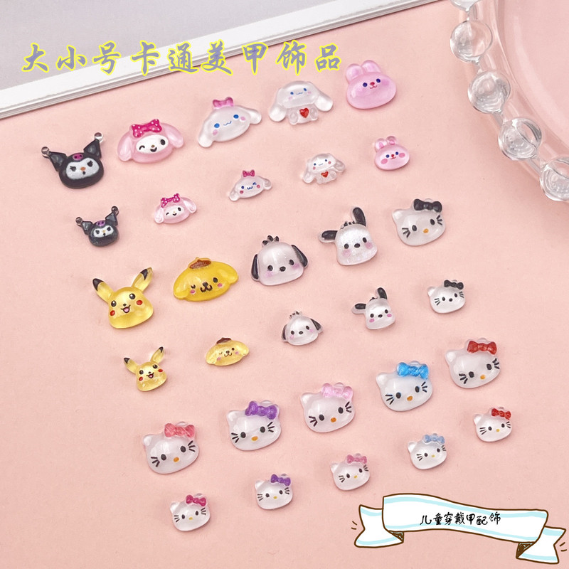 Large and Small Cartoon Nail Art Accessories, Mini Cute Little Rabbit, Bow, Kt Cat, DIY Children's Nail Decorations Large and Small Cartoon Nail Art Accessories, Mini Cute Little Rabbit, Bow, Kt Cat, DIY Children's Nail Decorations