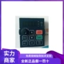 伟创控制ac70eac60e面板