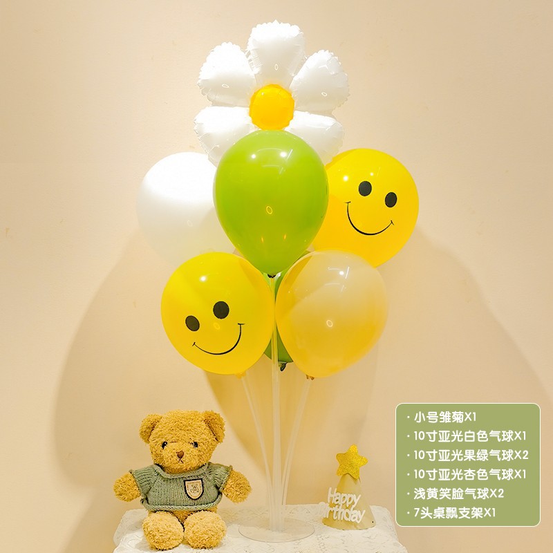 INS Pequeño Libro Rojo mismo picnic accesorios de fotografía al aire libre cumpleaños de los niños Salida de primavera cara sonriente traje de globo Margarita