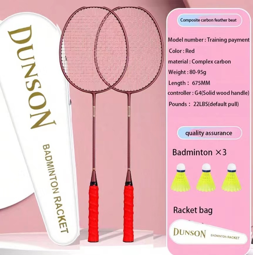 초경량 탄소 원샷 레드 (무료로 3 개의 공을 얻을)