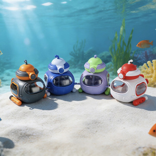 �¿ͯ��ˮͧ����ʽ������ˮ�����ֵ��ͨ��yʽ��������ˮ��